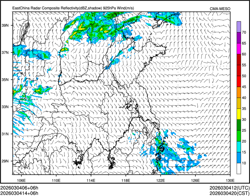 03/04 14时 +006小时