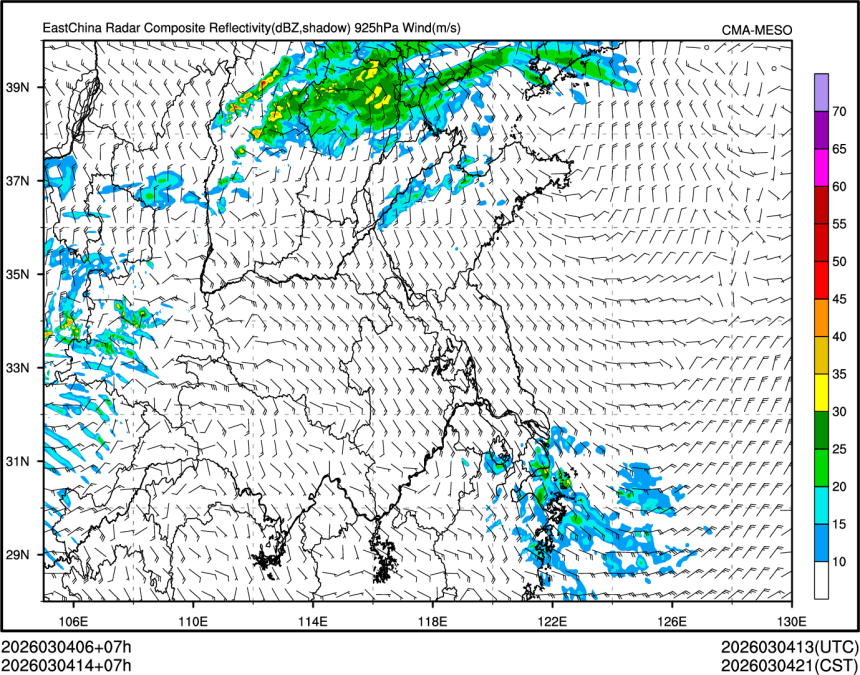 03/04 14时 +007小时