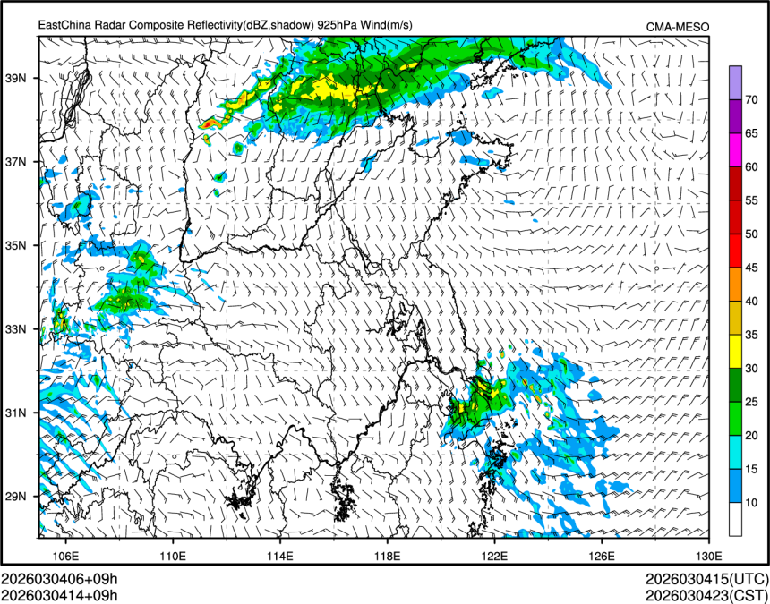 03/04 14时 +009小时
