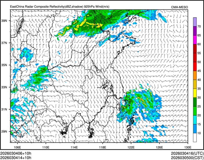 03/04 14时 +010小时