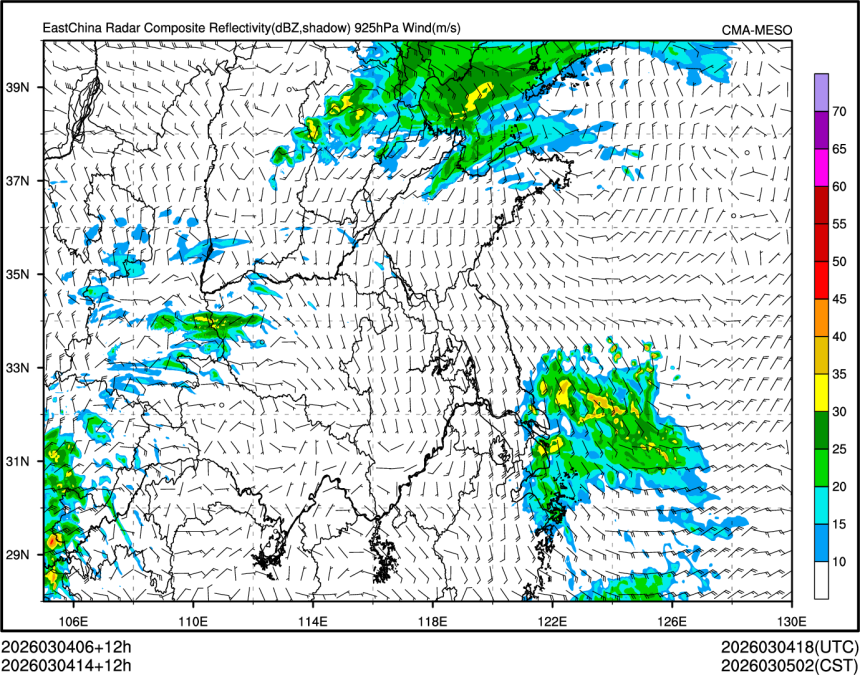 03/04 14时 +012小时