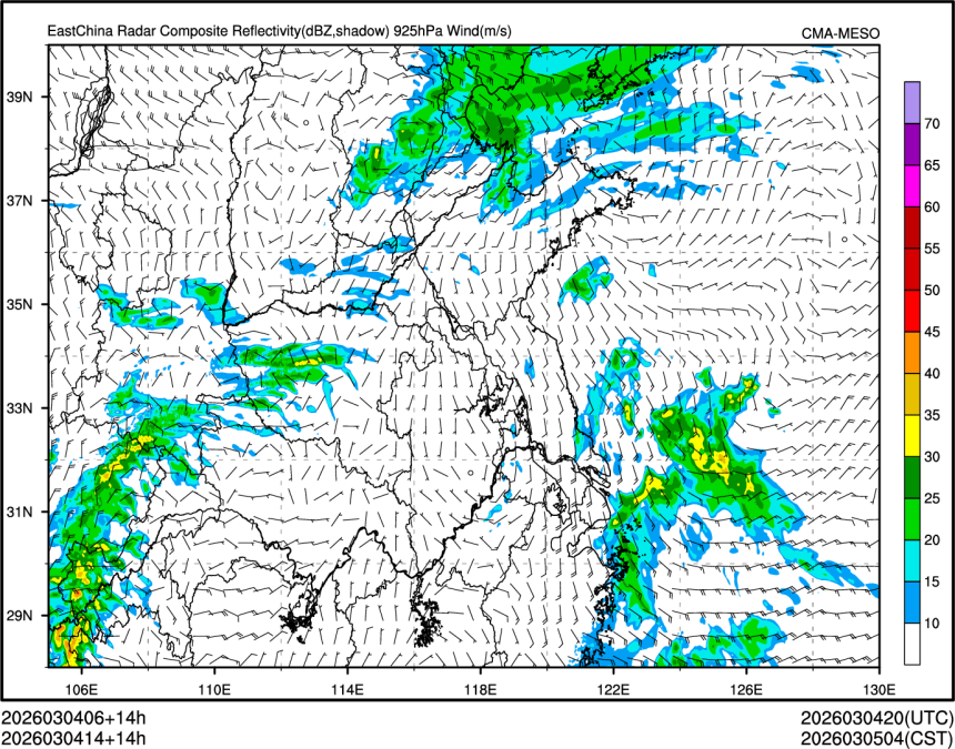 03/04 14时 +014小时