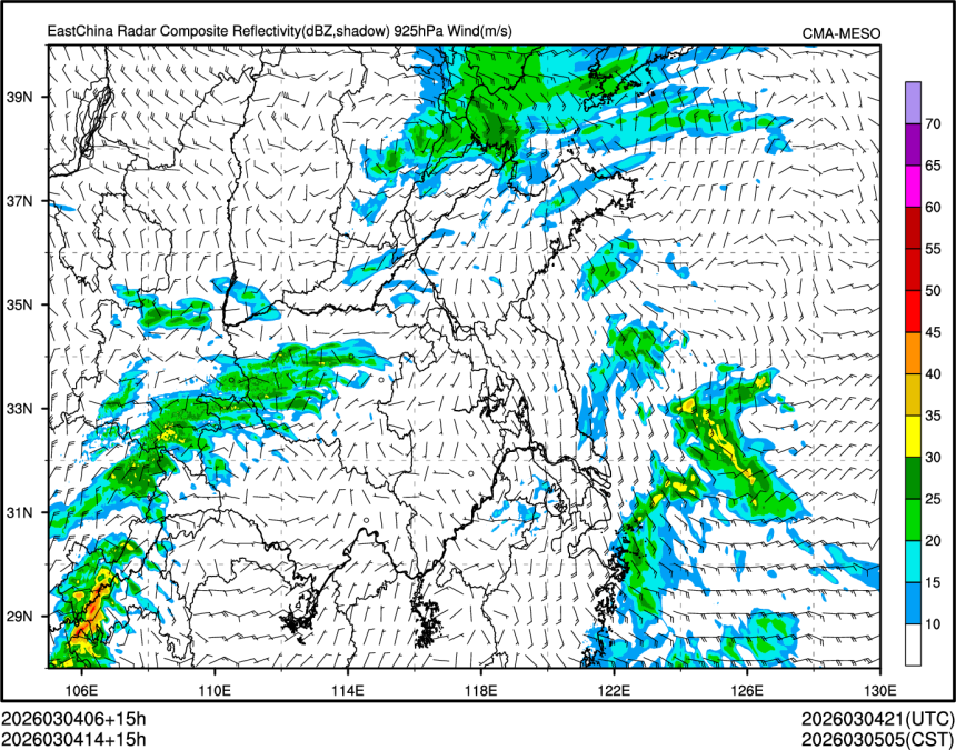 03/04 14时 +015小时