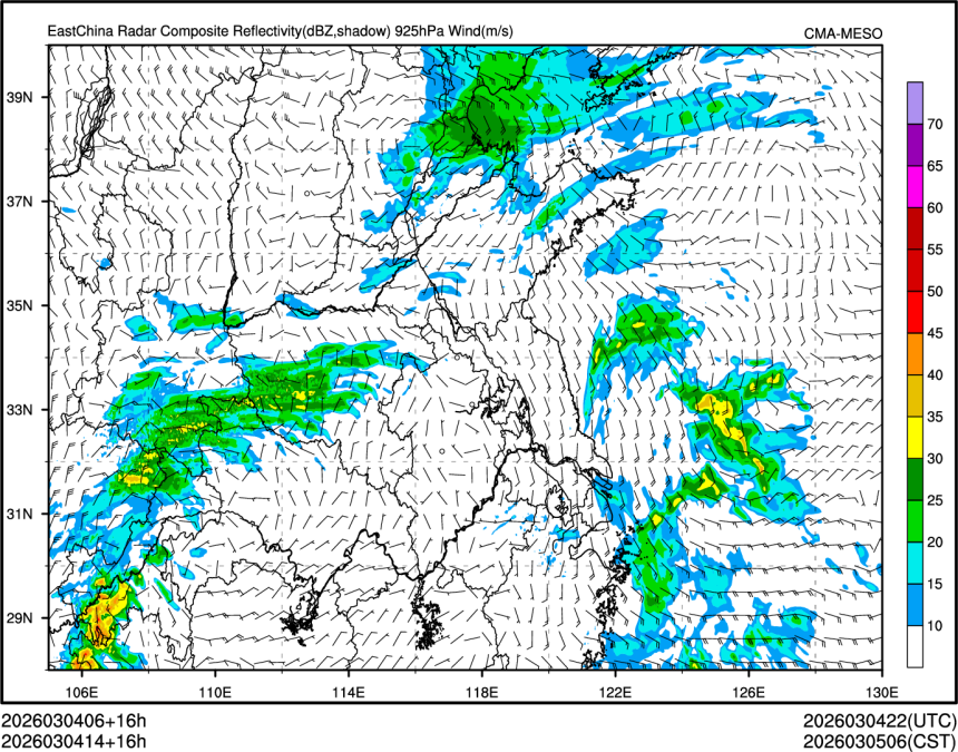 03/04 14时 +016小时
