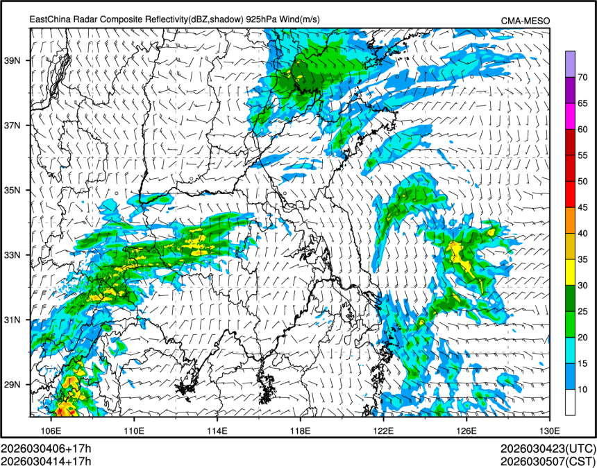 03/04 14时 +017小时