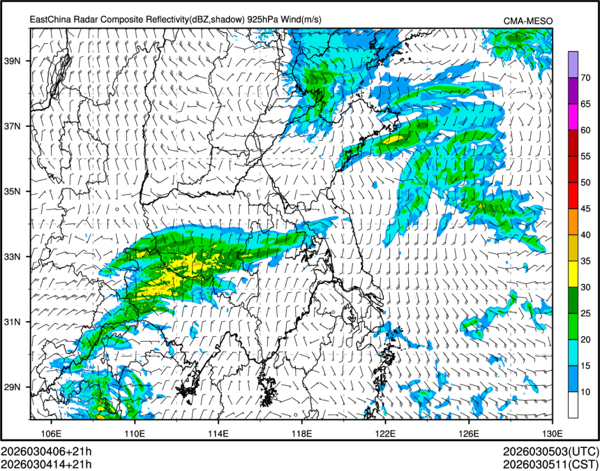 03/04 14时 +021小时