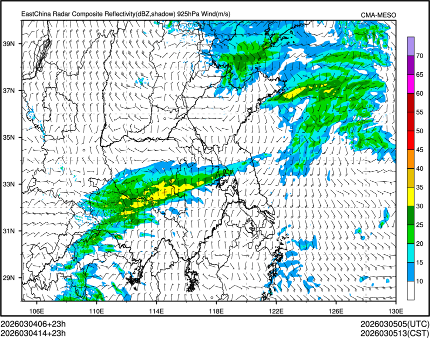 03/04 14时 +023小时
