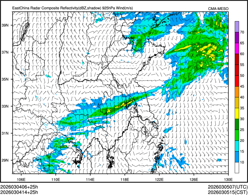 03/04 14时 +025小时