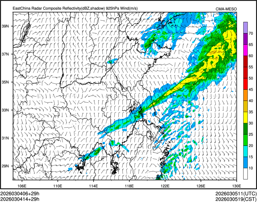 03/04 14时 +029小时