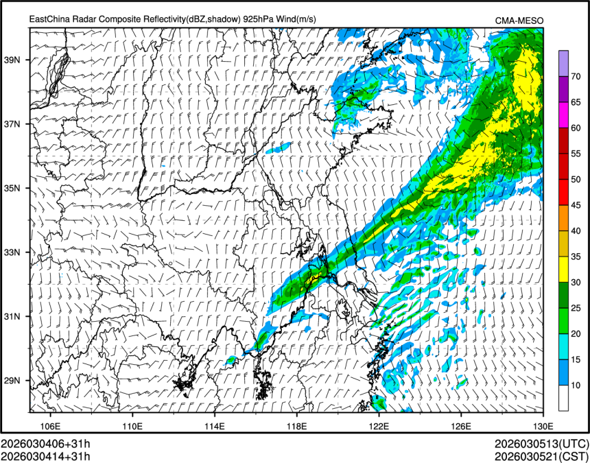 03/04 14时 +031小时