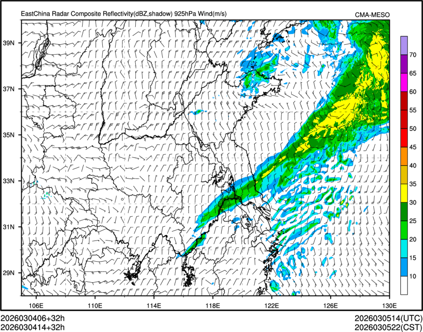 03/04 14时 +032小时
