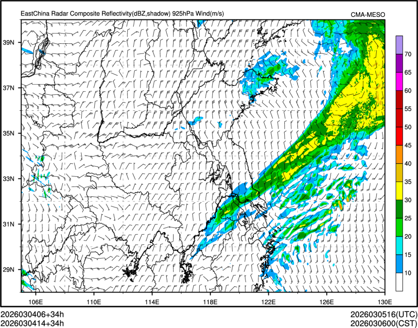 03/04 14时 +034小时