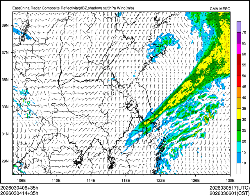 03/04 14时 +035小时