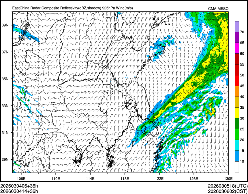 03/04 14时 +036小时