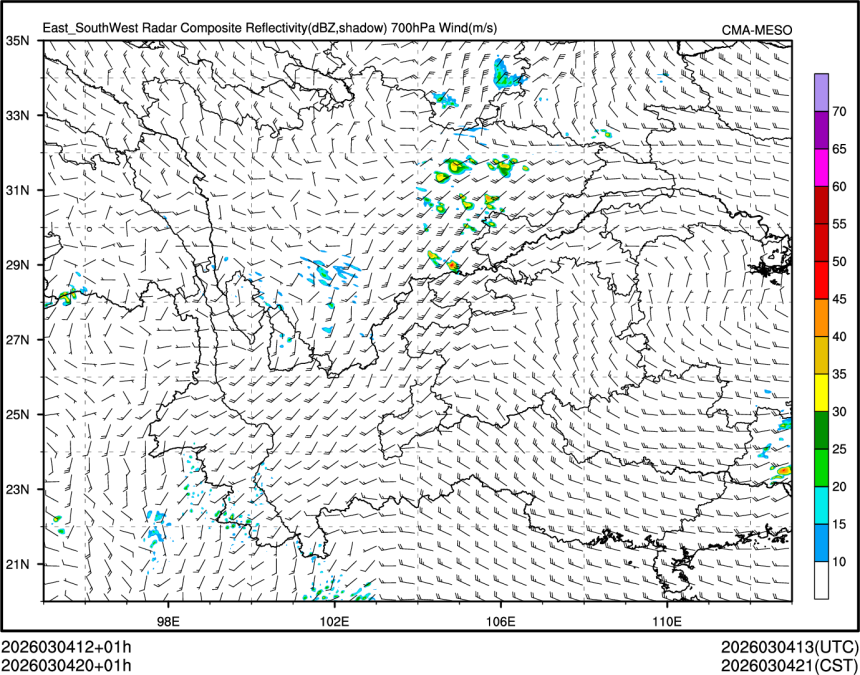 03/04 20时 +001小时