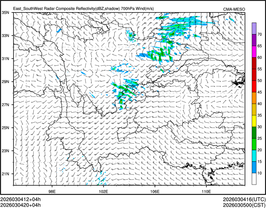 03/04 20时 +004小时