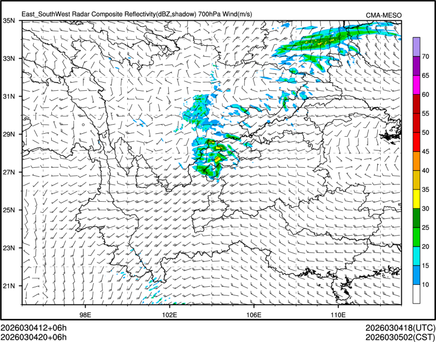 03/04 20时 +006小时