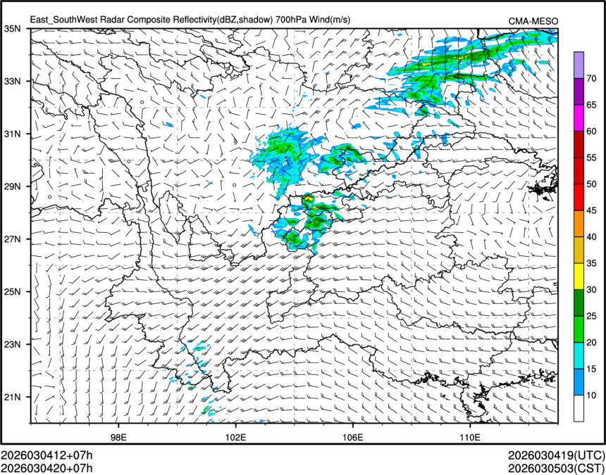 03/04 20时 +007小时