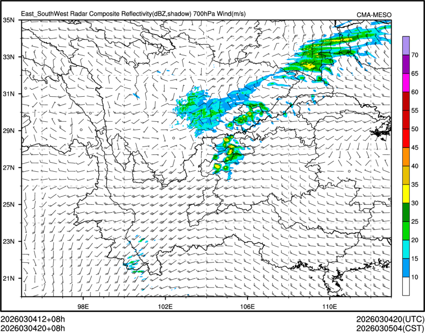 03/04 20时 +008小时