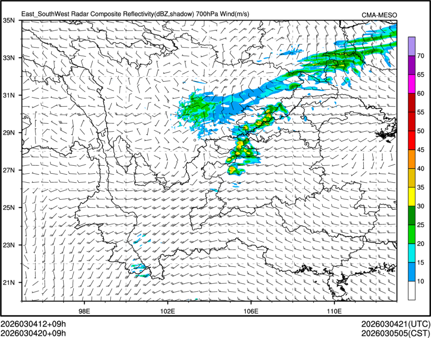 03/04 20时 +009小时