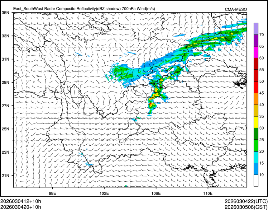 03/04 20时 +010小时