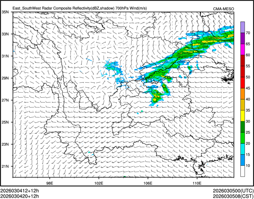 03/04 20时 +012小时