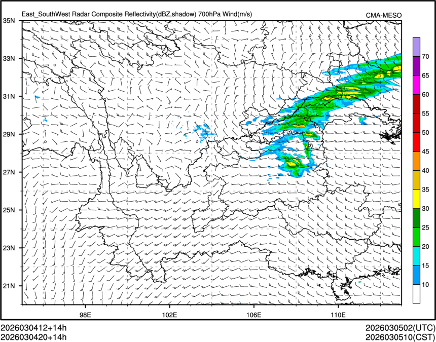 03/04 20时 +014小时