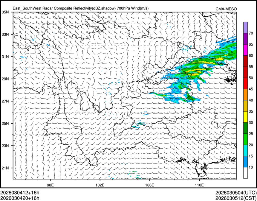 03/04 20时 +016小时
