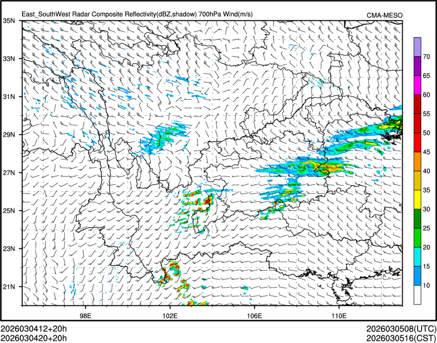 03/04 20时 +020小时
