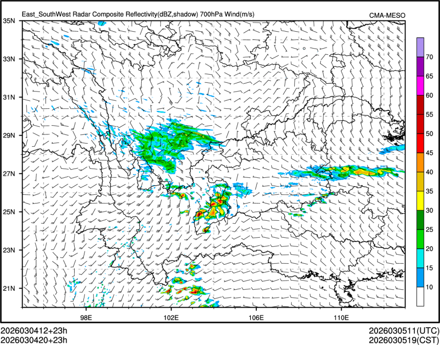 03/04 20时 +023小时