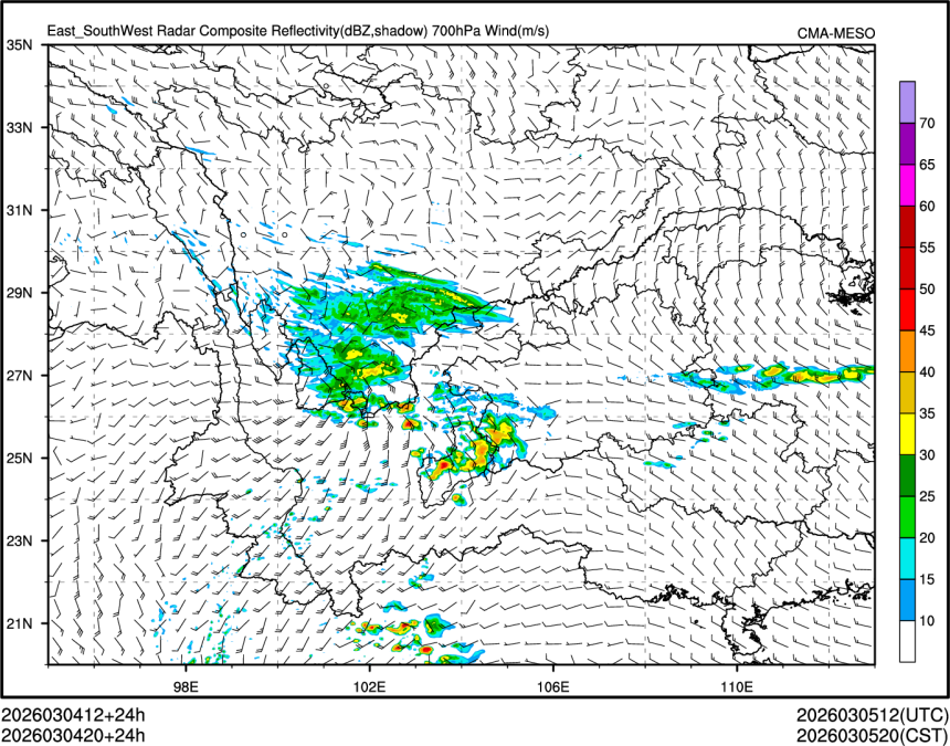 03/04 20时 +024小时