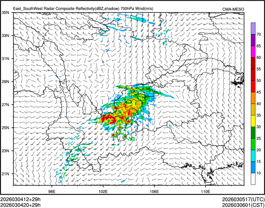 03/04 20时 +029小时