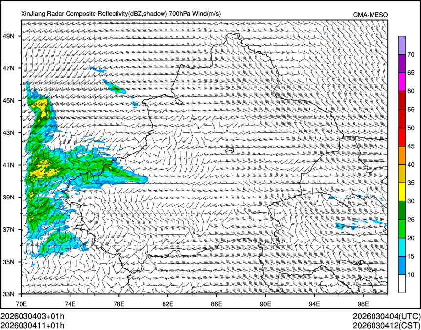 03/04 11时 +001小时