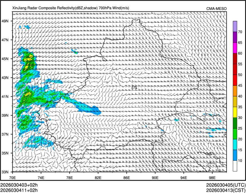 03/04 11时 +002小时