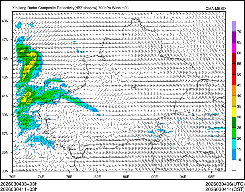 03/04 11时 +003小时
