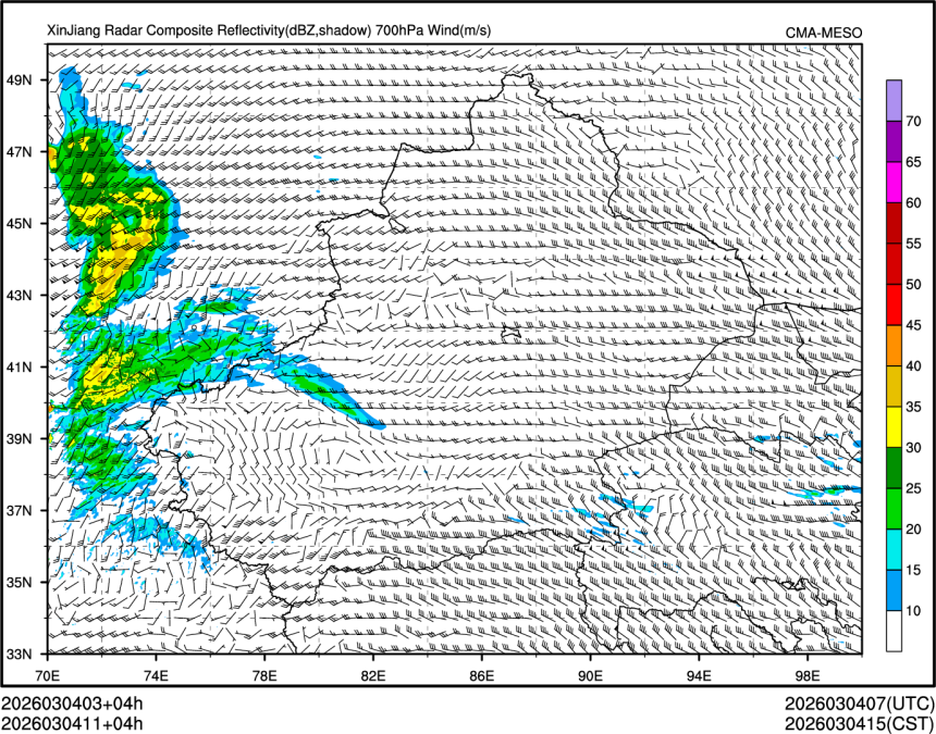03/04 11时 +004小时