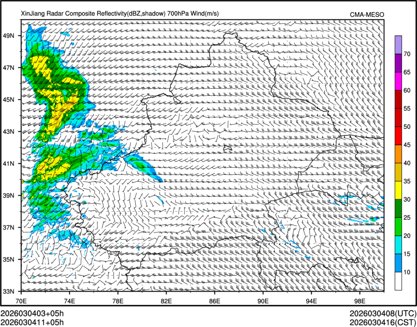 03/04 11时 +005小时