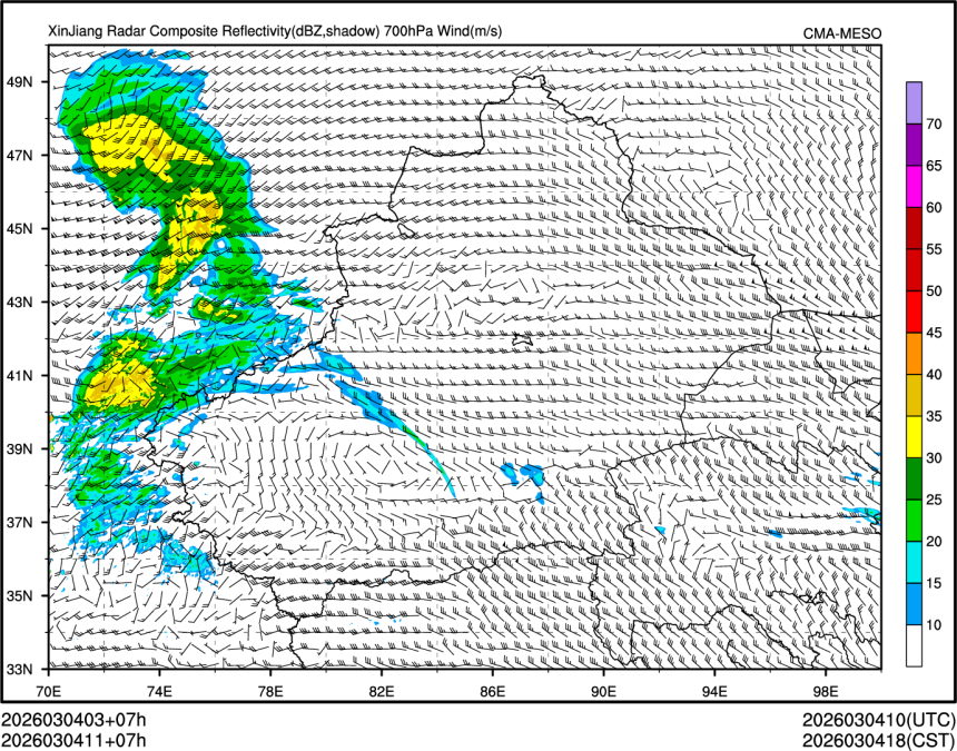 03/04 11时 +007小时