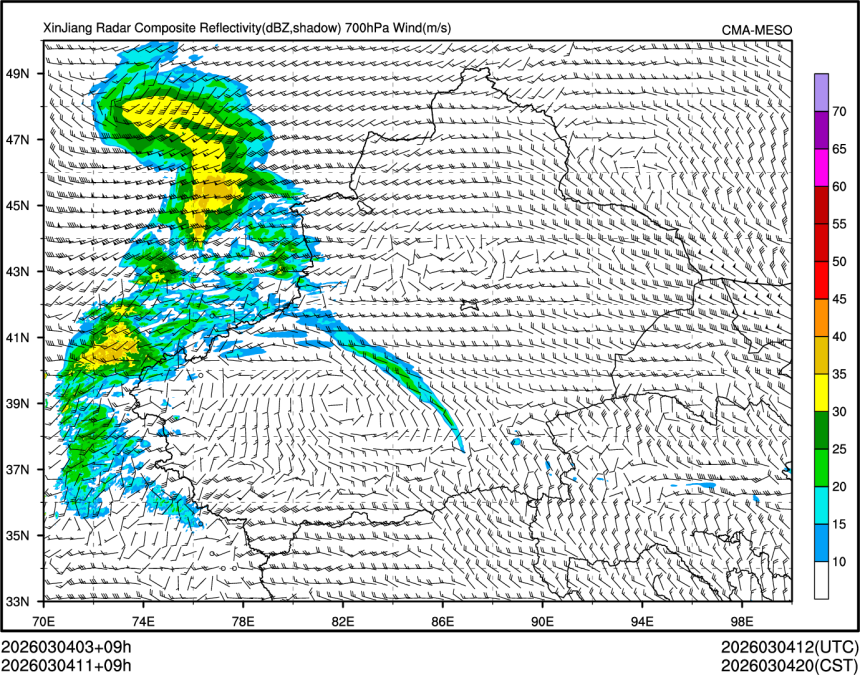 03/04 11时 +009小时