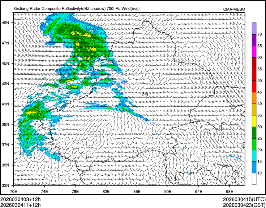 03/04 11时 +012小时