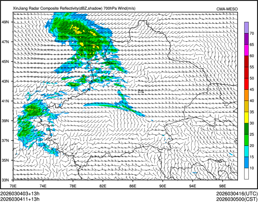 03/04 11时 +013小时