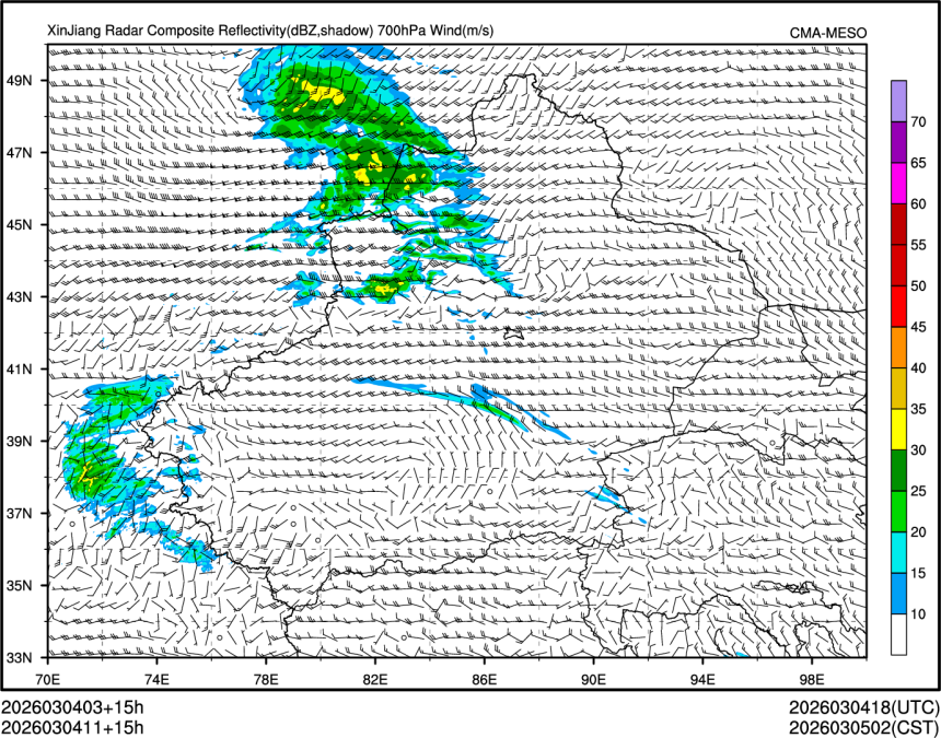 03/04 11时 +015小时