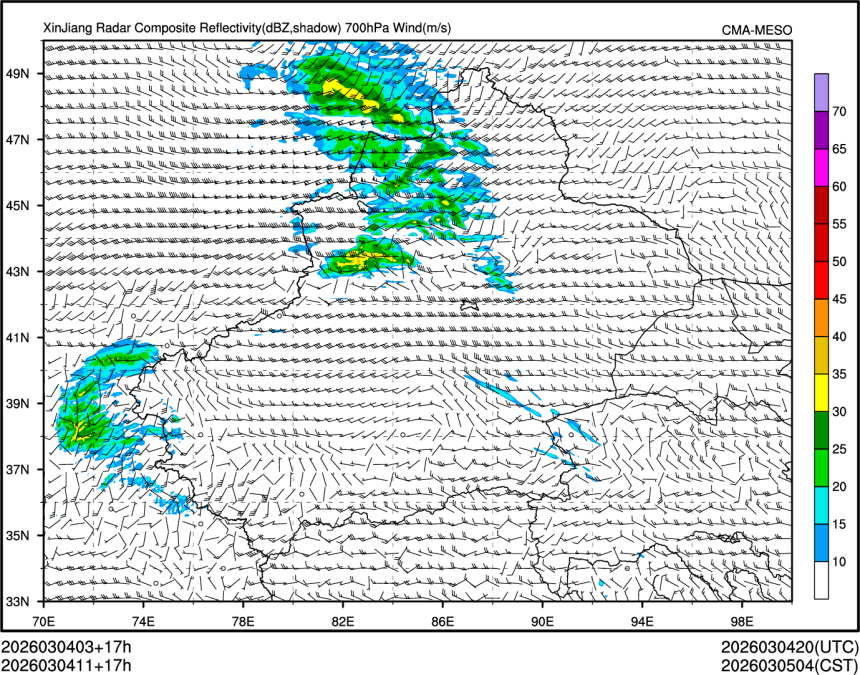 03/04 11时 +017小时