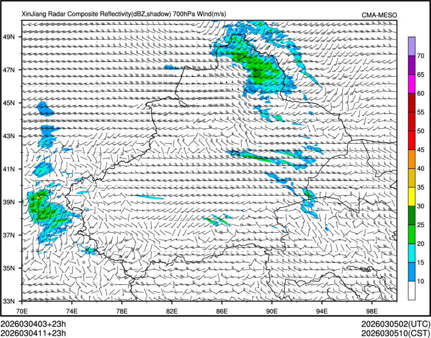 03/04 11时 +023小时