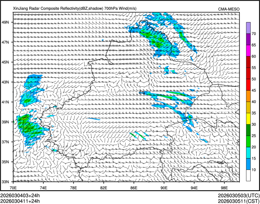 03/04 11时 +024小时