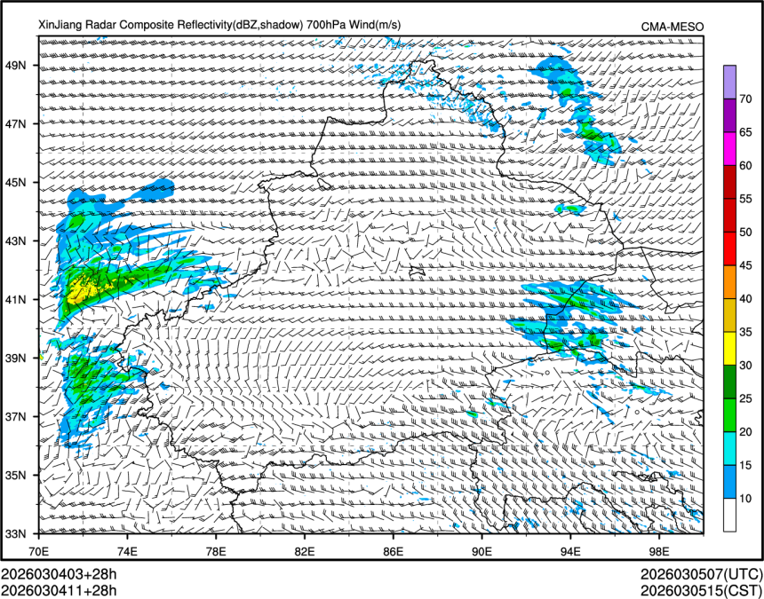 03/04 11时 +028小时