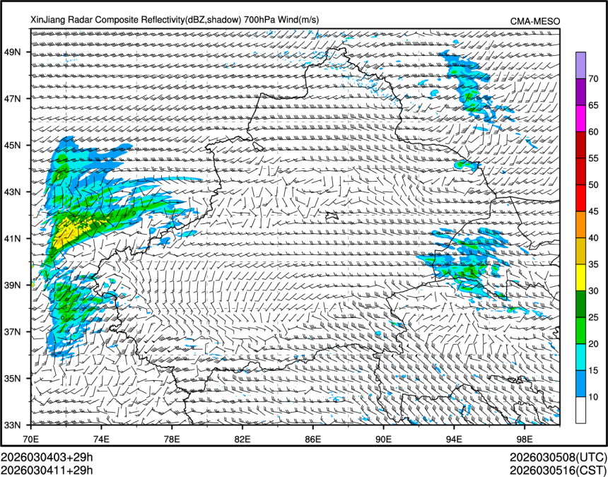03/04 11时 +029小时
