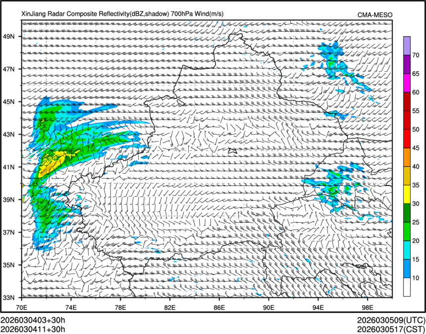 03/04 11时 +030小时