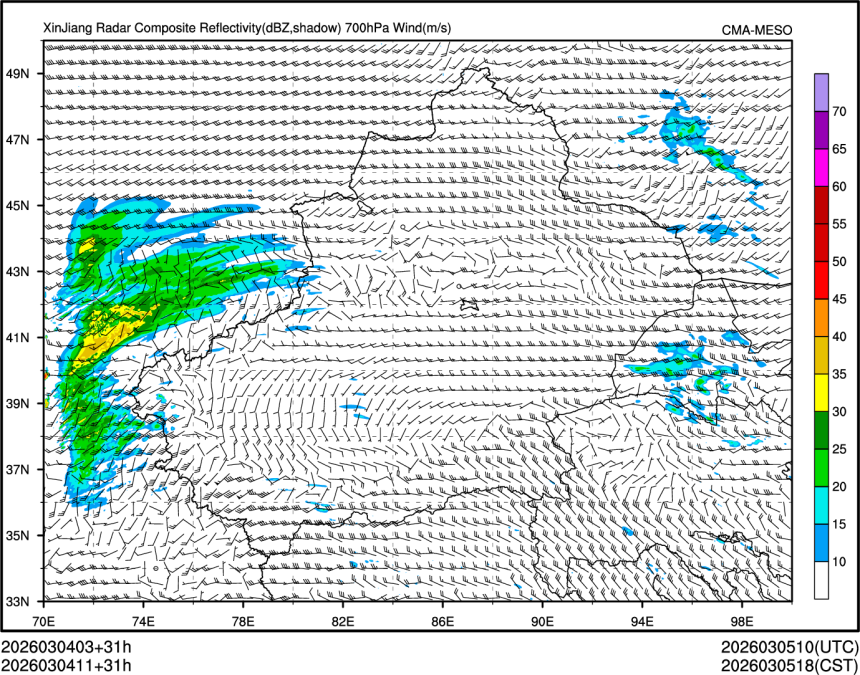 03/04 11时 +031小时