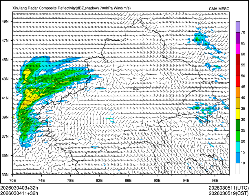 03/04 11时 +032小时